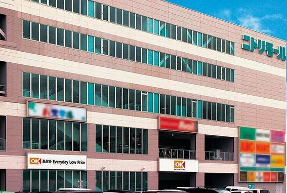 大野台戸建の周辺|OK(オーケー) 古淵店まで788m