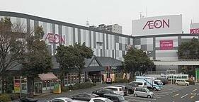 大野台戸建の周辺|イオン 相模原店まで965m