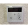 【設備】ヒルトップ北沢 