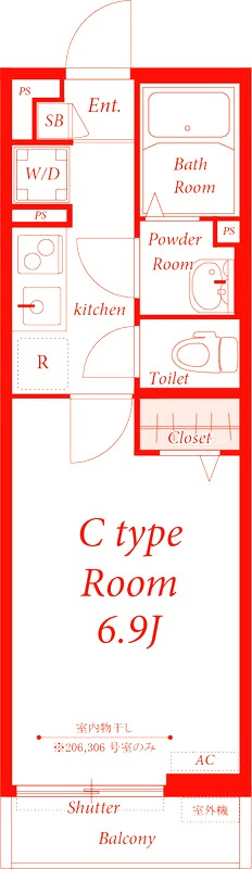 横浜市栄区長尾台町の賃貸マンションの間取り