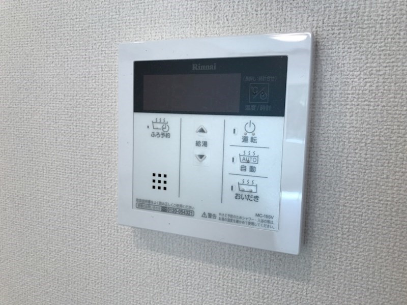 ＧＮＯ．１四方良の設備