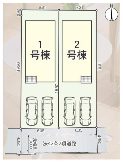 【区画図】 | 八尾市田井中2丁目　【1号棟/全2棟】 | 【全2棟】安心の性能表示取得物件☆5分野7項目で一番良い等級を取得☆（耐震等級・耐風等級・一次エネルギー消費量等級…等）制振装置も装備です☆