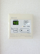 【設備】 | トランキーロ・Y