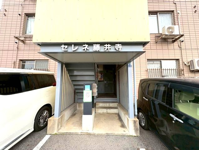セレネ藤井寺のその他共用部分