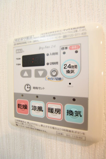【設備】 | エスリード大手前