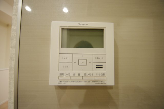【セキュリティ】