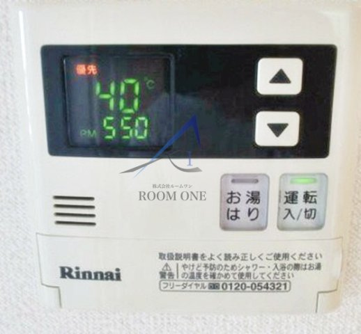 メイクスデザイン上石神井のその他