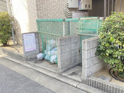 【その他共用部分】 | ピュール絆