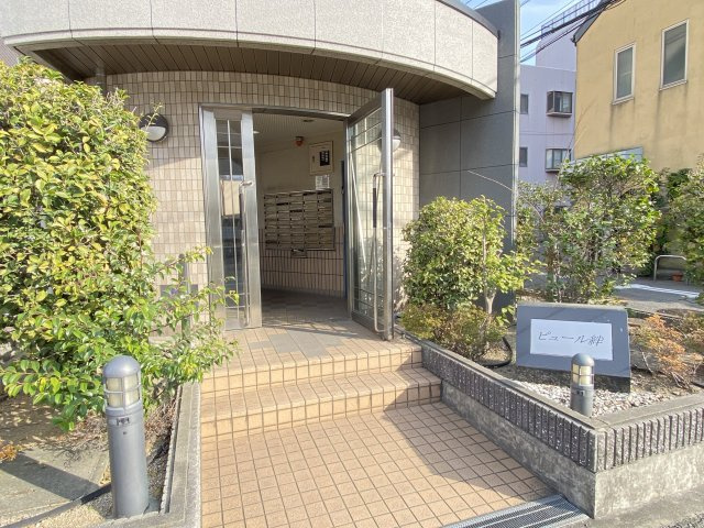 【エントランス】 | ピュール絆