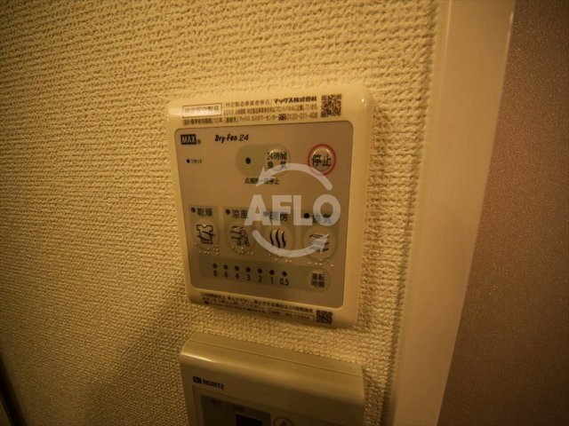 ララプレイス森ノ宮ベーネのその他|ララプレイス森ノ宮ベーネ　浴室乾燥機