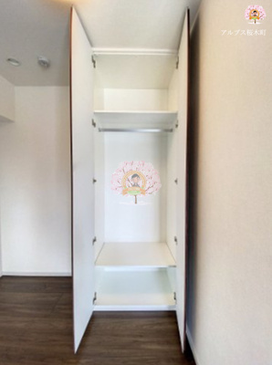 【収納】 | ラクラス横浜 | 同一仕様・別部屋参考写真