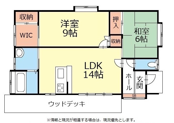 安曇野市三郷温の間取り|リフォーム済み物件！いつでも見学可能です♪お問合せは＜Tel 026-477-7419＞まで♪ 