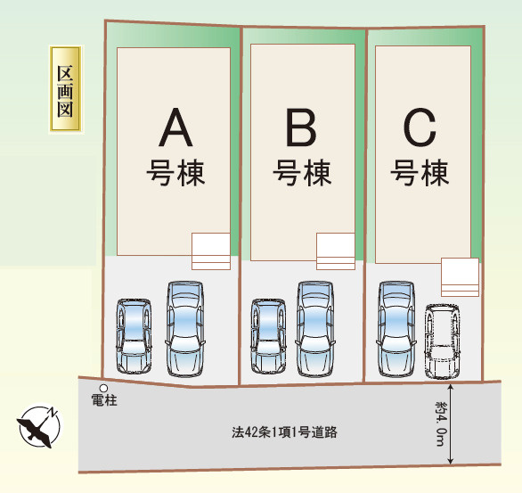 【区画図】 | 東大阪市西上小阪　【B号棟/全3棟】 | 【全3棟】【住宅性能等級付き☆】耐震等級（倒壊防止・損傷防止の2項目）・耐風等級・劣化対策等級・維持管理対策等級・ホルムアルデヒド発散等級