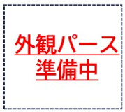 小郡市津古2期　1号棟の画像