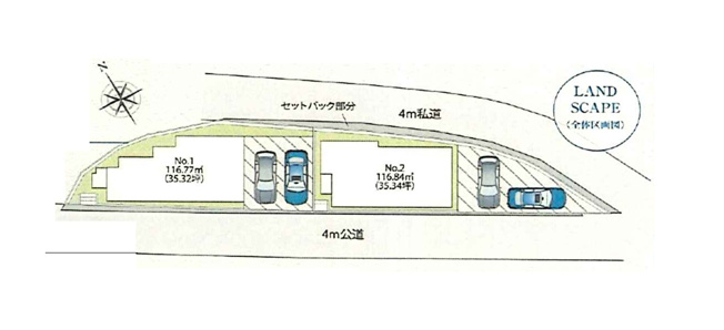 【区画図】 | 森崎２丁目新築住宅