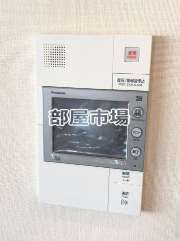 Brillia Tower 上野池之端のセキュリティ|モニター付きインターホン
