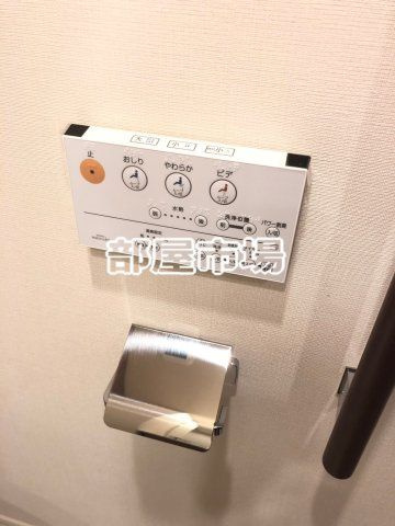 Brillia Tower 上野池之端の設備|温水洗浄便座