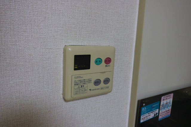 【設備】