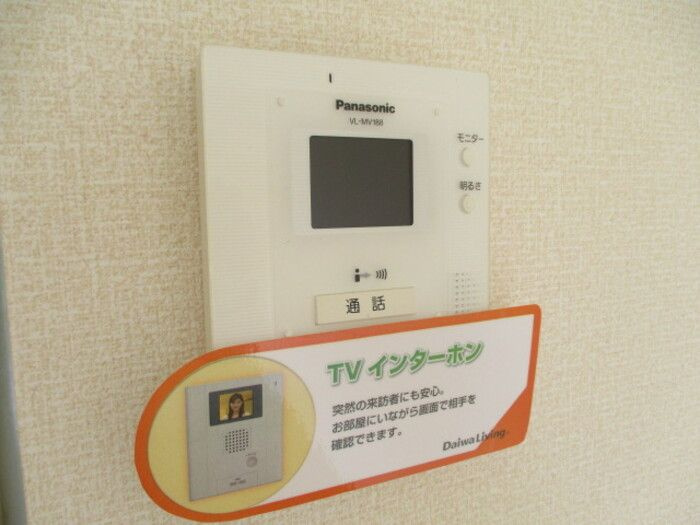 パテル・ヴィオラのセキュリティ|TVモニター付きで安心です☆