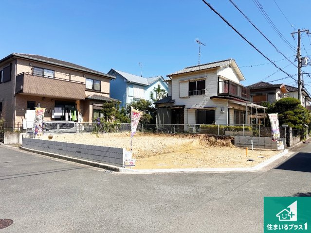 加古川市西神吉町大国　新築一戸建て
