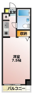 【間取り】 | リズ松ヶ丘