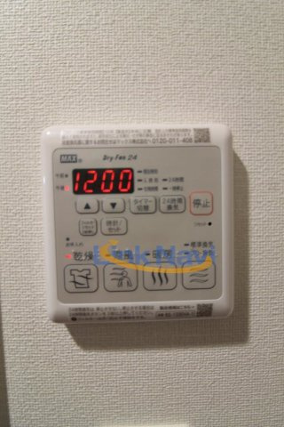 【浴室】 | プレサンス塚本アクミリオン
