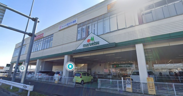 ウッドハウス西大宮のその他|マルエツ西大宮駅前店