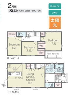 【間取り】 | 日野市日野　2号棟　仲介手数料無料 | ３LDK＋2WIC＋SIC

