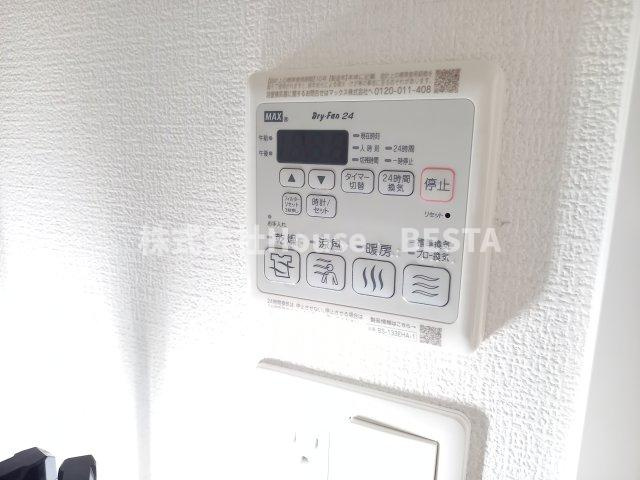 セレニテ神戸駅前アリエの設備