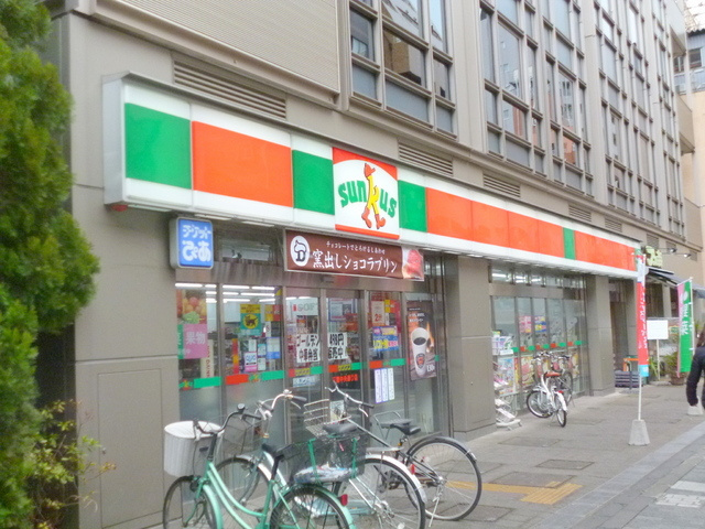 フォレストハイムのその他|サンクス