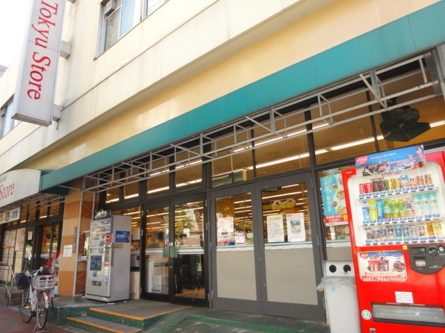 フォレストハイムのその他|Ｔｏｋｙｕ　Ｓｔｏｒｅ