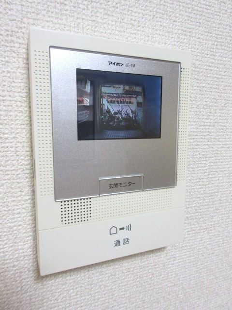 フォレストハイムのセキュリティ|★ＴＶモニターホン★