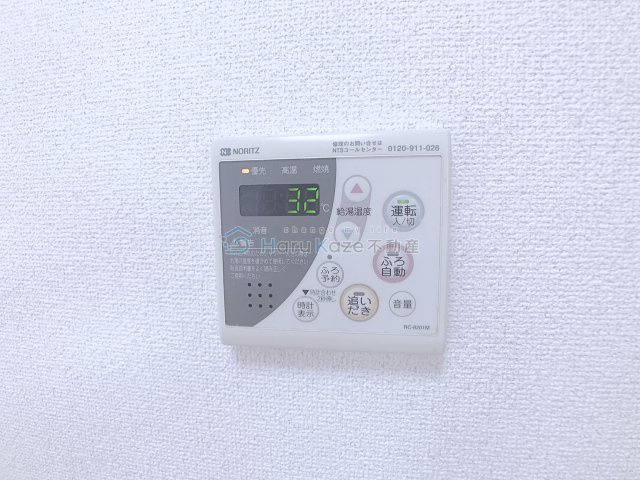 【設備】 | ホワイトドエル道徳【名古屋市賃貸・エレベーター】