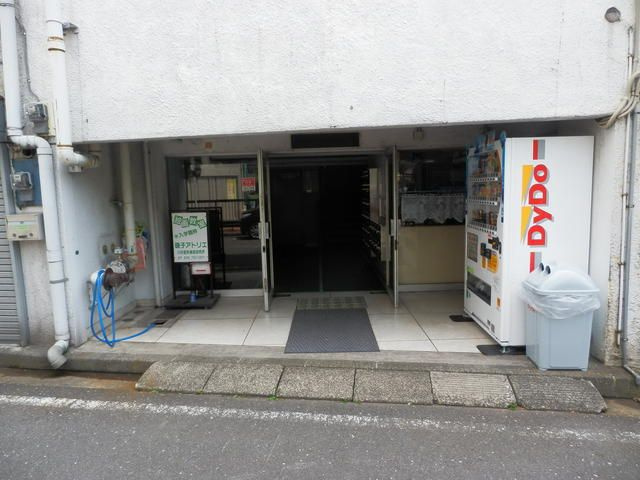 同潤会磯子ハイツのその他共用部分