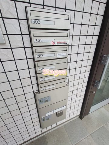 プランドールのその他共用部分