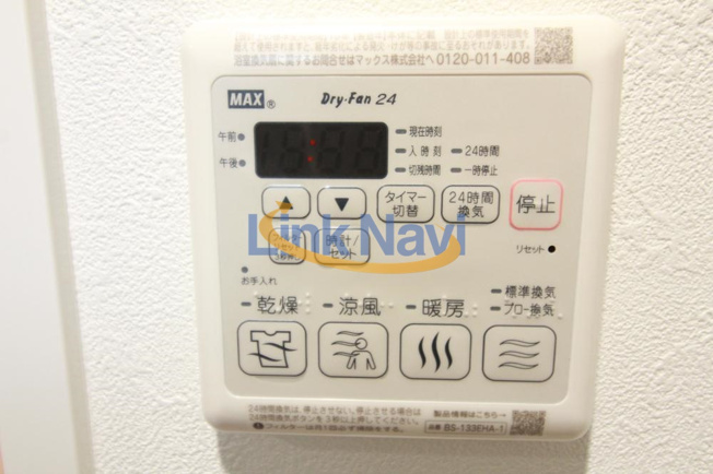 【設備】 | プレサンス塚本ミッドネクスト