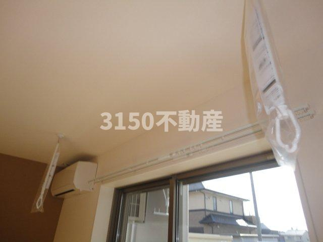 ボンヌールのその他|室内物干