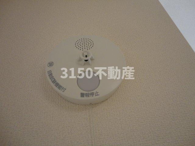 ボンヌールのその他|その他