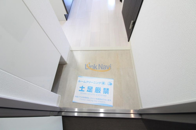 【玄関】 | レグゼスタ弁天町