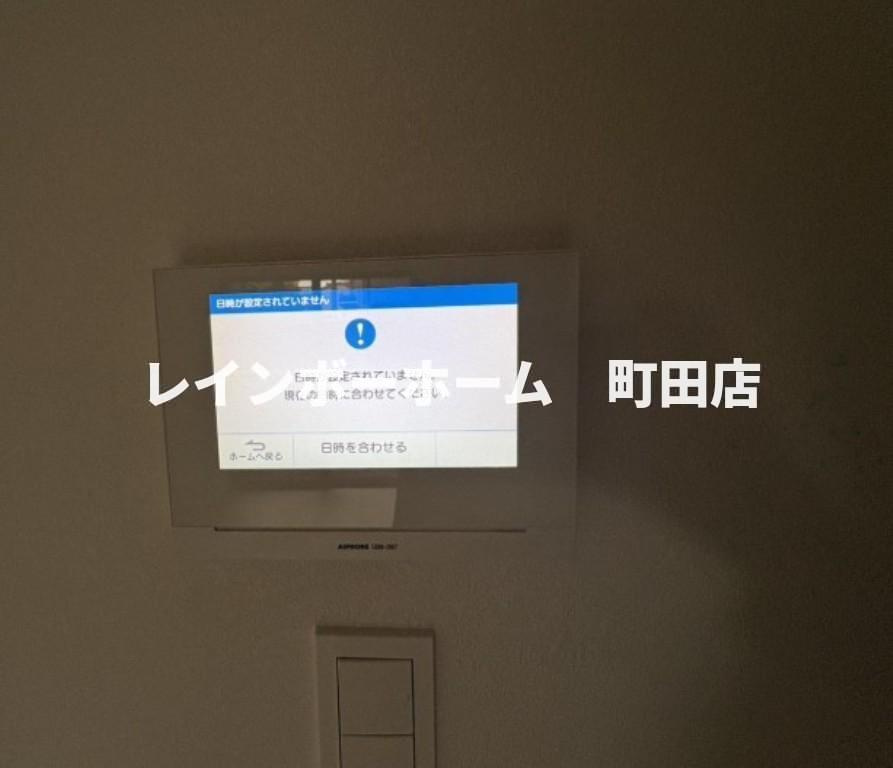 MELLAS淵野辺5※初期費用分割後払いサービス利用可能物件のセキュリティ|※同シリーズ参考写真