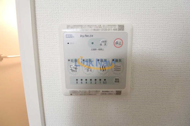 【その他】 | MELDIA CREST TAPP 新大阪 WEST