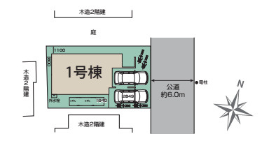 上尾市向山1丁目　2期　新築一戸建て　ブルーミングガーデン　01の区画図|1号棟