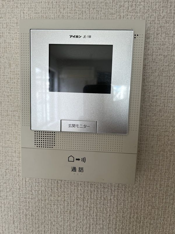 モノロカーレルーチェのセキュリティ