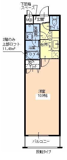 【間取り】 | フジパレス津久野Ⅱ番館