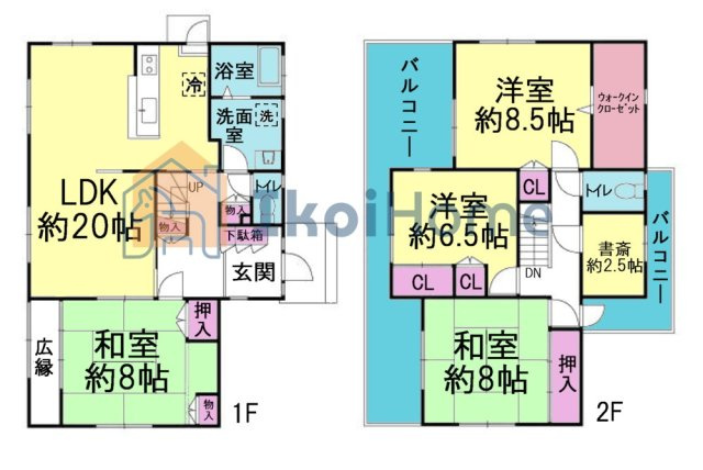 神戸市西区竹の台4丁目　中古戸建の間取り