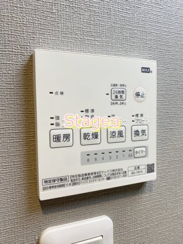 PARKHILLS蓮田の設備