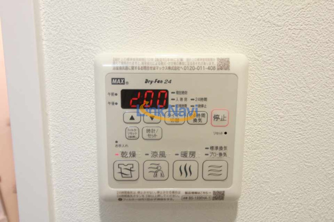 【設備】 | プレサンスOSAKA姫里ヴィオン