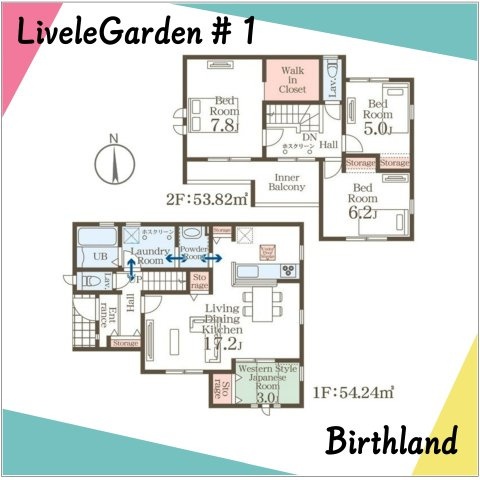 新築戸建・新築建売　福島市南沢又北川原第3　清水小・清水中