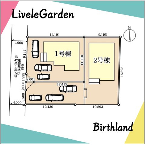 新築戸建・新築建売　福島市南沢又北川原第3　清水小・清水中の区画図|駐車スペース3台可能です！（車種による）小学校まで徒歩6分でお子様の通学も安心の立地！