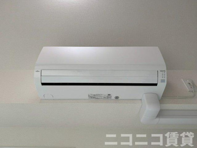 【設備】 | グラン竹ノ塚 | 別号室イメージの為、現状を優先致します。